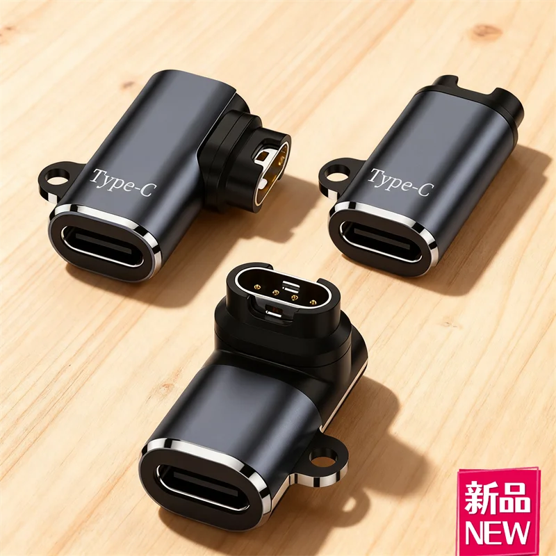 

Преобразование Type-C для Fenix7 7X 5S 6 6X 6S PRO, адаптер для зарядного устройства для умных часов Garmin, адаптер для зарядного кабеля, аксессуары