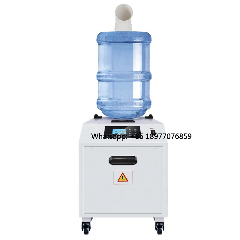 3L Per Hour Capacity Cool Mist Ultrasonic Humidifier Fog
