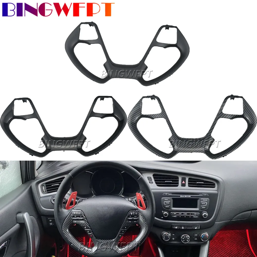 Three Styles High Quality Steering Wheel Switch Panel for Kia K3 K3S Cerato Ceed JD Rio 3 Steering Wheel Frame No Buttons