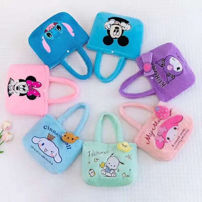 Novo mini bolsa de desenho animado bolsa crossbody para presente de aniversário de estudantes