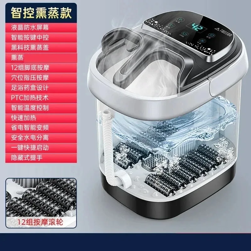 Konka Folding Foot …