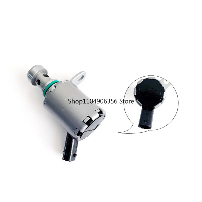 Suitable for land rover vvt solenoid valve lr073684