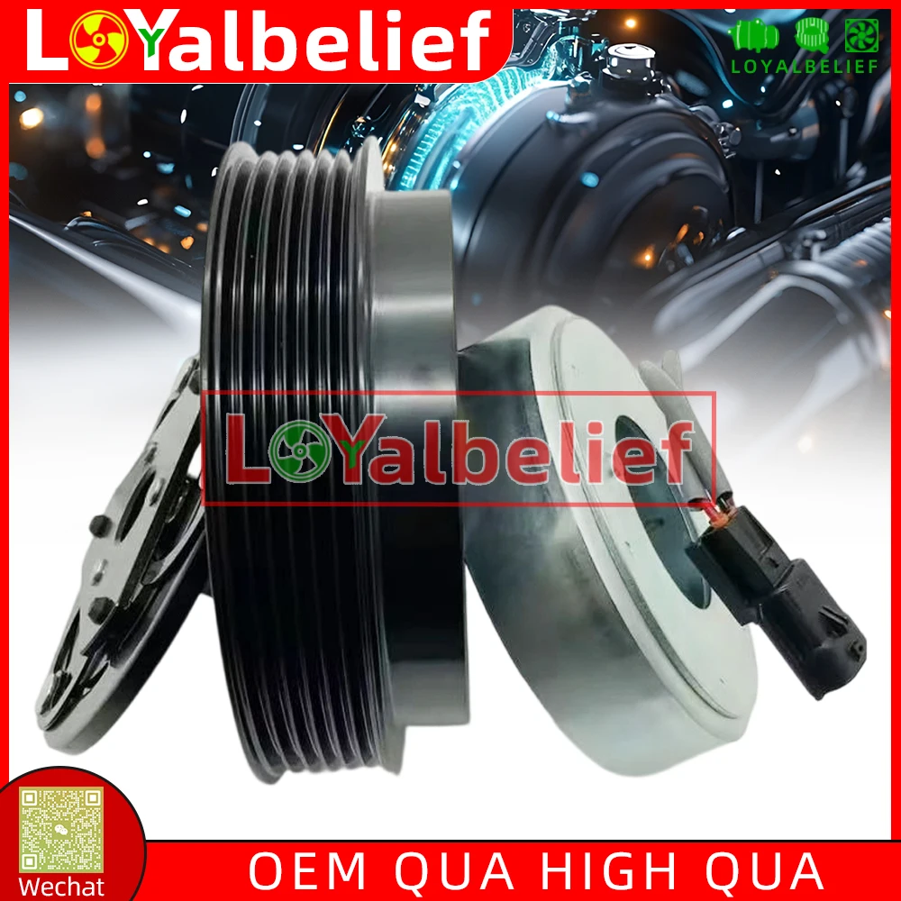 Auto 92600-3VC6B AC Compressor Clutch For NISSAN Note Pulsar RENAULT Fluence Dacia Logan Duster Dokker Sandero CR12SC 8201025121