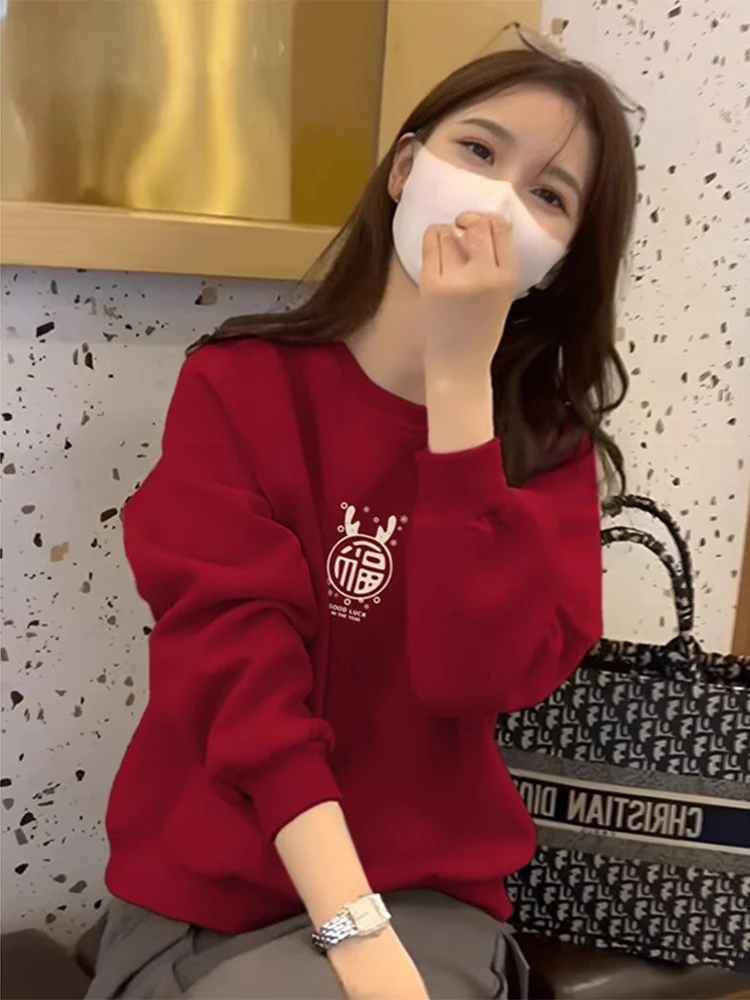 

Новинка 2025: Утепленный свитшот для женщин, праздничная одежда к Году Змеи, красный цвет, круглый вырез, корейский стиль, для повседневной носки