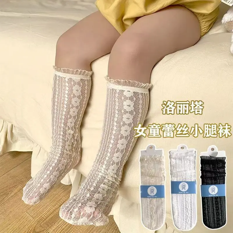 Japanese Korean Style Soft Lace Socks Baby's Crystal Ruffle Stockings Little Girl's White Princess Socks with Flower Hook Design