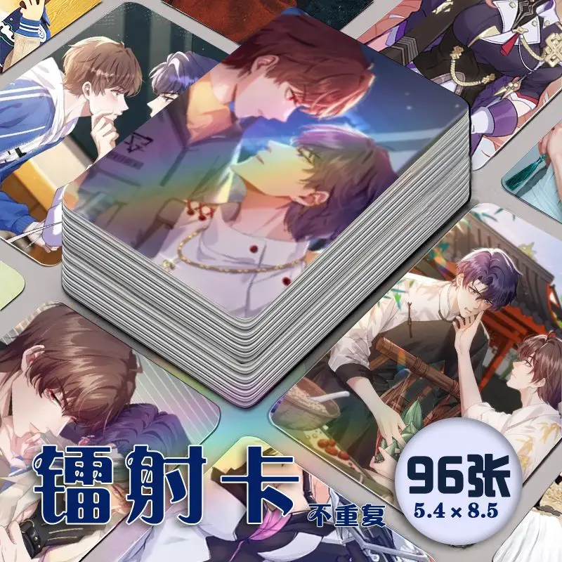 96 Pc/set Luring the Ferocious Hound Manga Laser Lomo Card Album Comic Characters Photo card Fans Collection Cards
