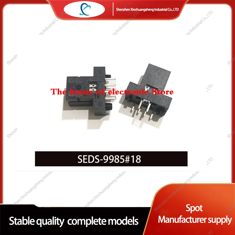 

2PCS EDS-9985 SEDS-9985-18 Photoelectric Encoder Photoelectric Switch Sensor