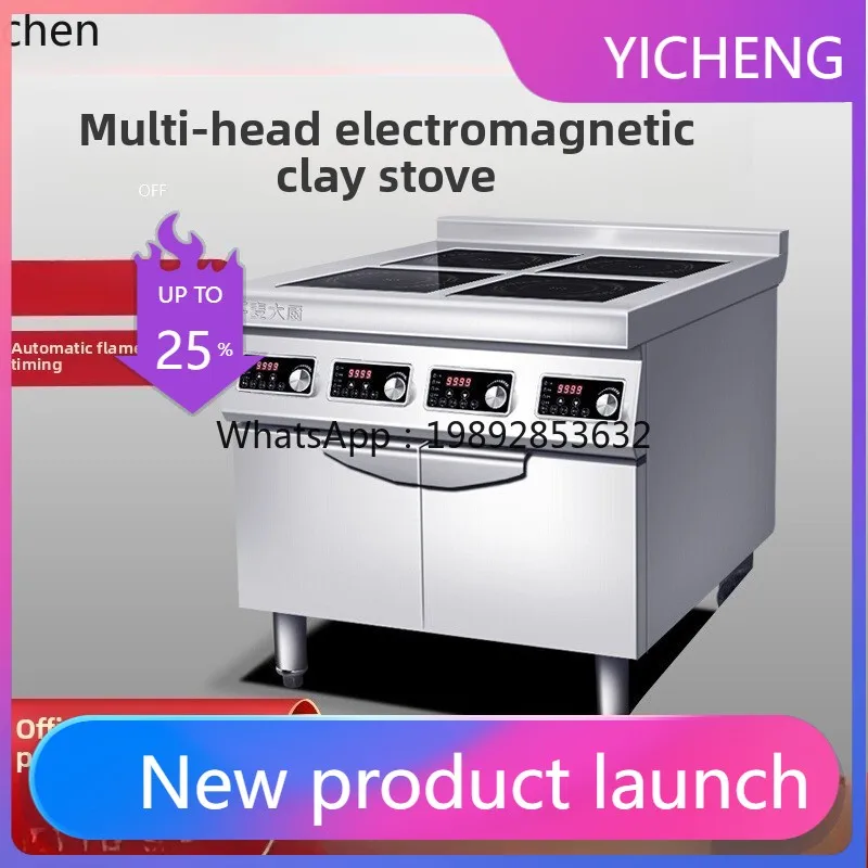 I24 induction cooker commercial cabinet pot stove 5kw high power multi-head induction cooker