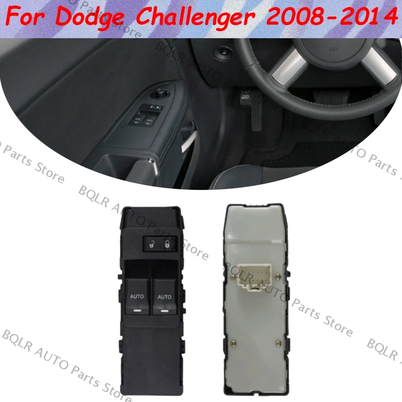 

Для Dodge Challenger 2008-2014 04602784AC Высокое качество передний левый водительский автомобиль главный переключатель управления стеклоподъемником автозапчасти