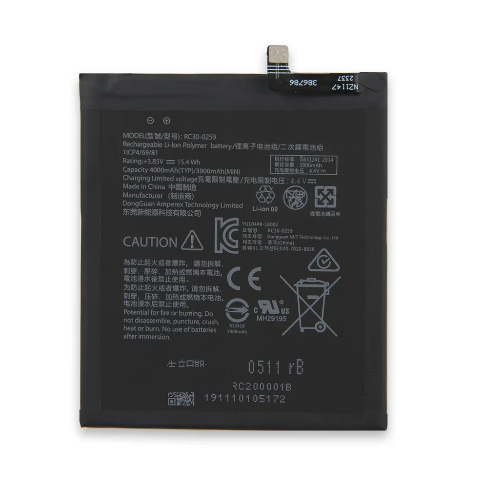 Replacement Battery RC30-0215 RC30-0259 For Razer Phone 2 1 Phone2 Phone1 Battery High Quality Batteries With Tool