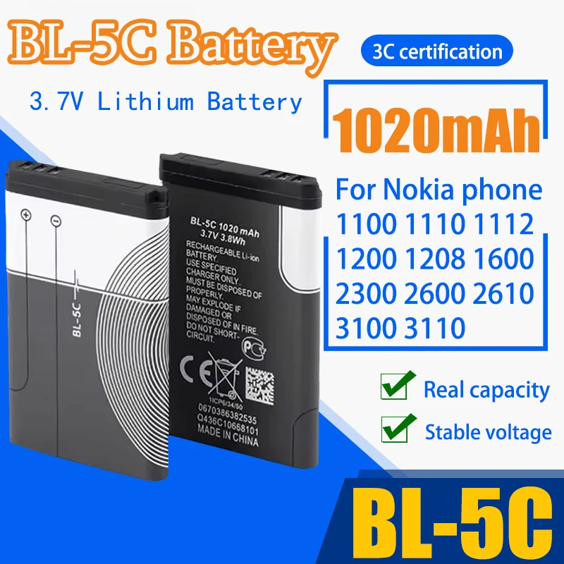 BL-5C بطارية 3.7 فولت 1020 مللي أمبير BL5C BL 5C بطاريات ليثيوم قابلة للشحن لنوكيا 2112 2118 2255 2270 2280 2300 2600 2610 3125 3230 #2