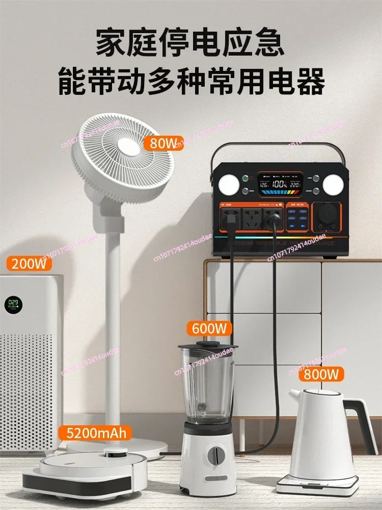 Mobile Outdoor Power Supply, Portable Socket, Battery, Self Driving, Camping, Power Outage, Emergency Car Mounted Solar Energy