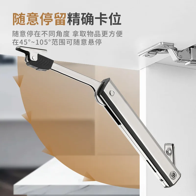 

Cabinet door Air pressure rod spring support adjustable pneumatic rod cabinet door support rod