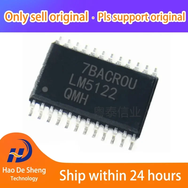 

10PCS/LOT LM5122ZPWPR HTSSOP-24 New Original in Stock