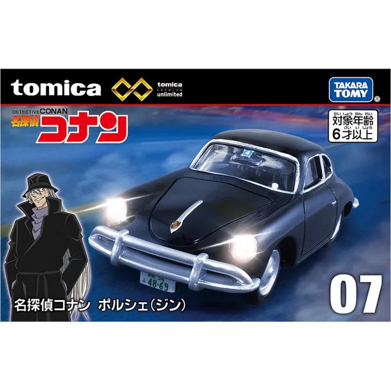 Takara Tomy Tomica Unlimited Detective Conan Gin Porsche 356A Alloy Diecast Miniature Car Model For Kids 6+ Collectors Display