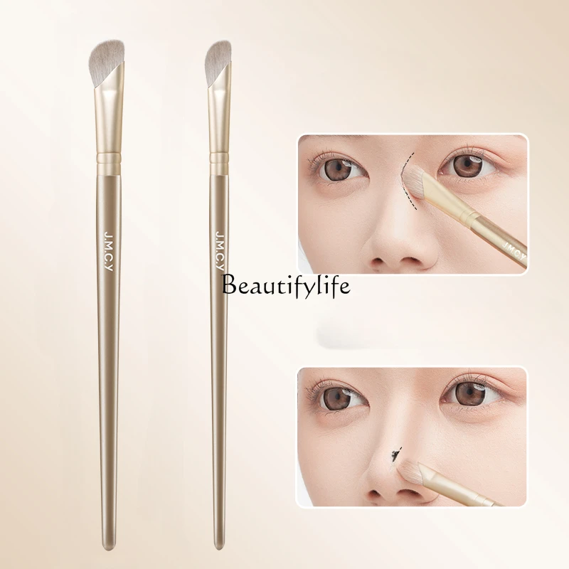 Eye Countour Brush, Semi-Fan-Shaped Oblique Head, Blooming Highlight, Side Shadow Repair, Small Size Cosmetic Brush