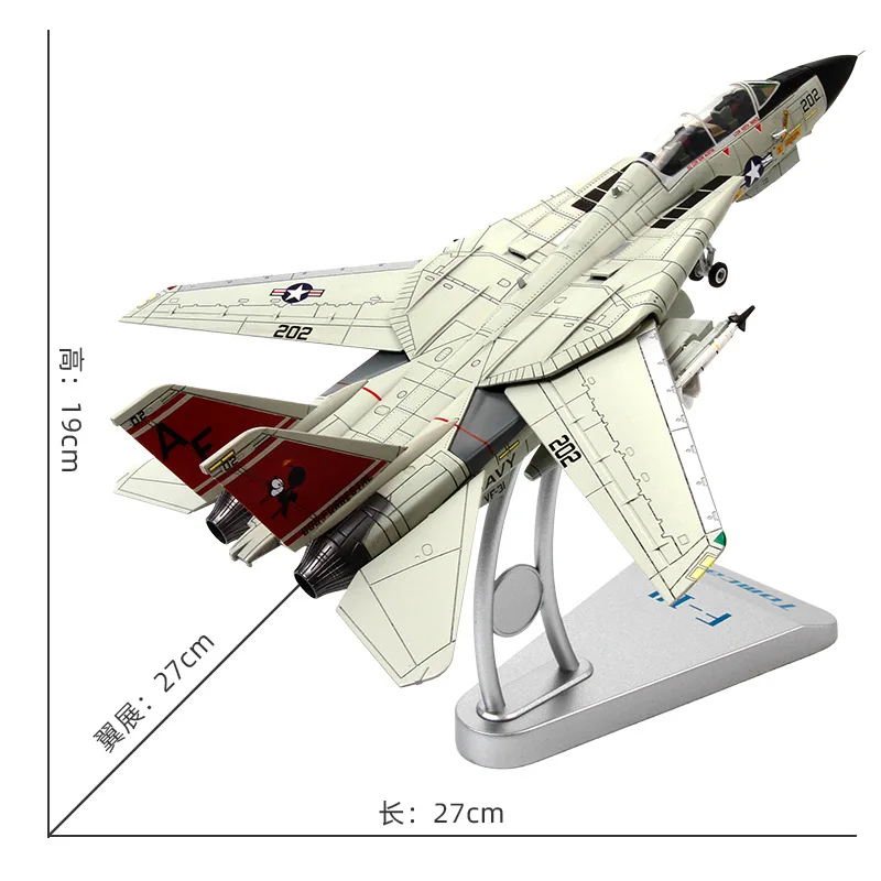 1:72 F14 Alloy Aircraft Model F-14a Fighter VF-84 Squadron Assembled Military Model Military Fan Fighter Decoration