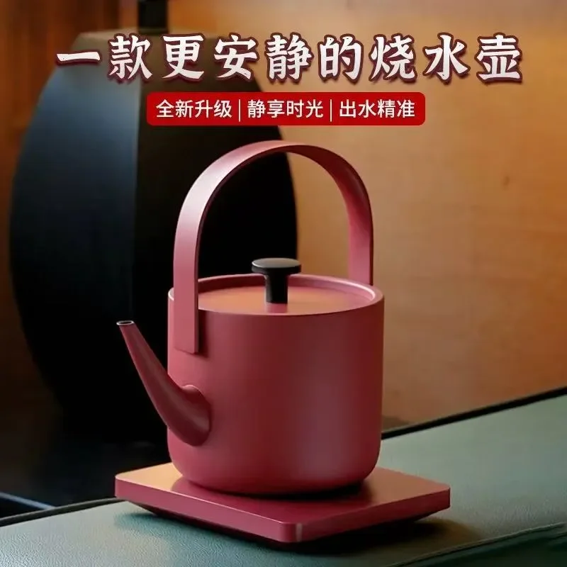 Portable Electric Kettle Stainless Steel Fast Boiling Water Heater Silent Auto Shut Off Mini Tea Pot for Home Office Travel