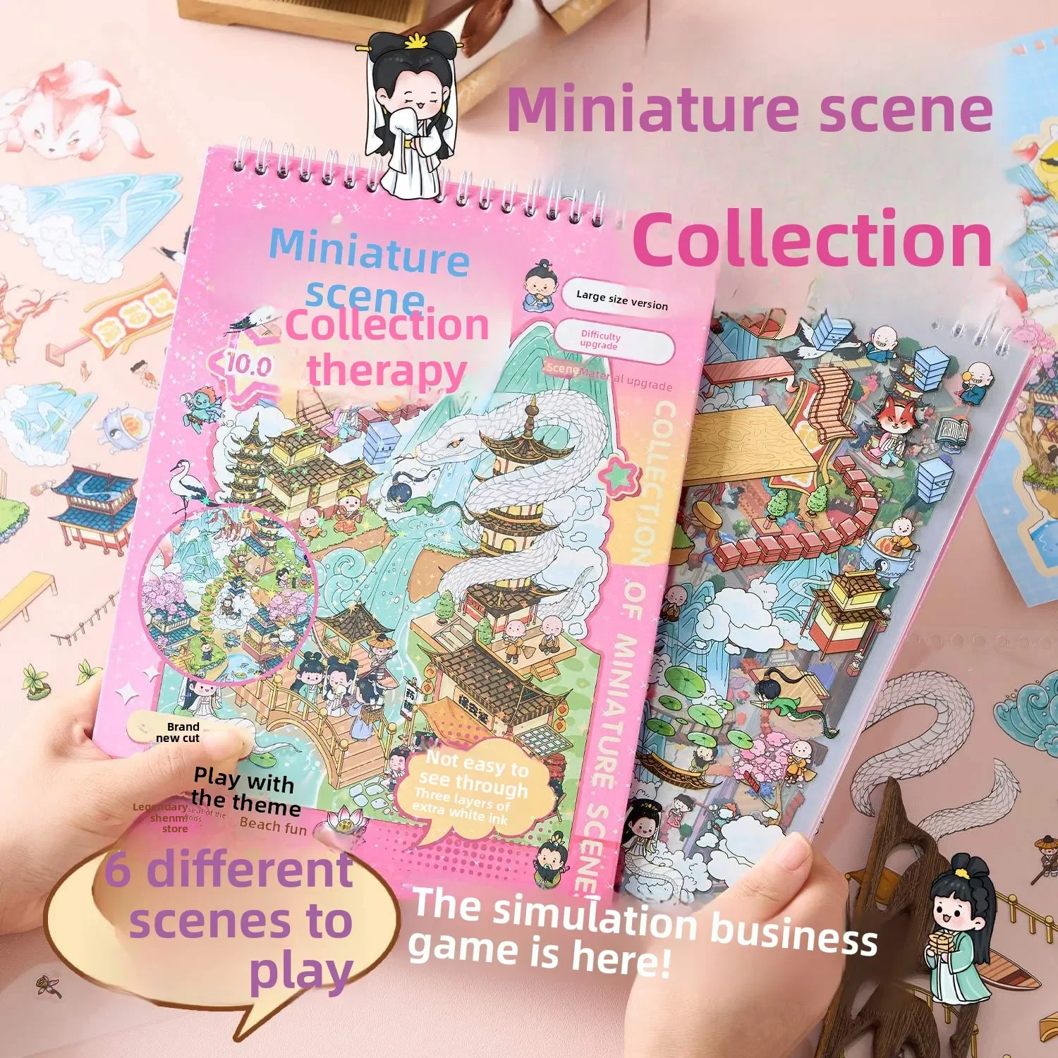 

20 sheets/pack Breeze Town 10.0 Series Fun Scene Decoration Die-Cut Sticker Mini Landscape Collection Book
