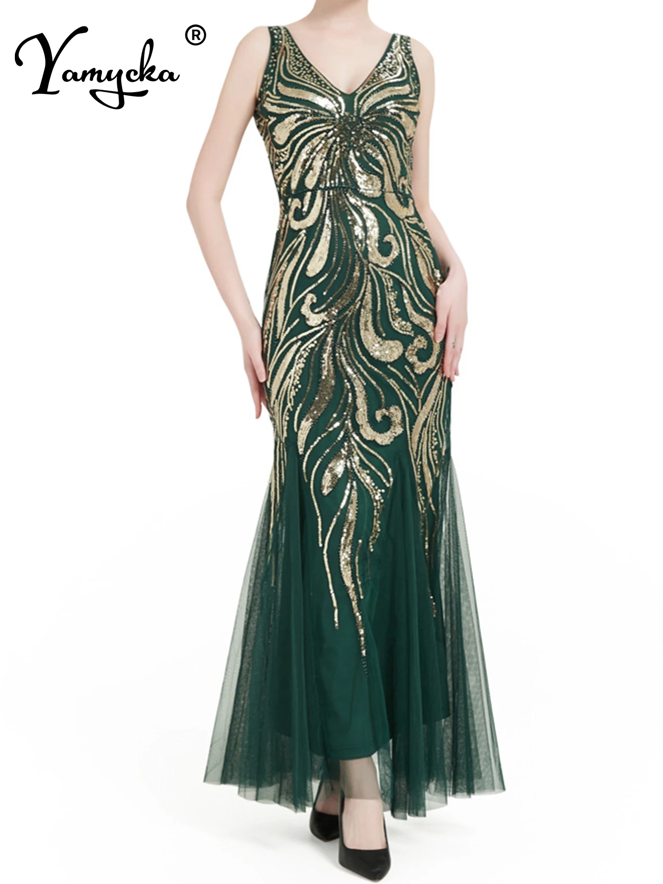 Sexy Vintage Maxi M… - image