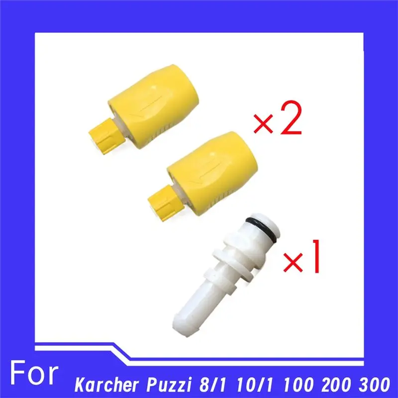 

Винтажный комплект верхних шлангов для KARCHER PUZZI 8/1 10/1 30/4, соединитель, простая установка, запчасти 4.446-023.0