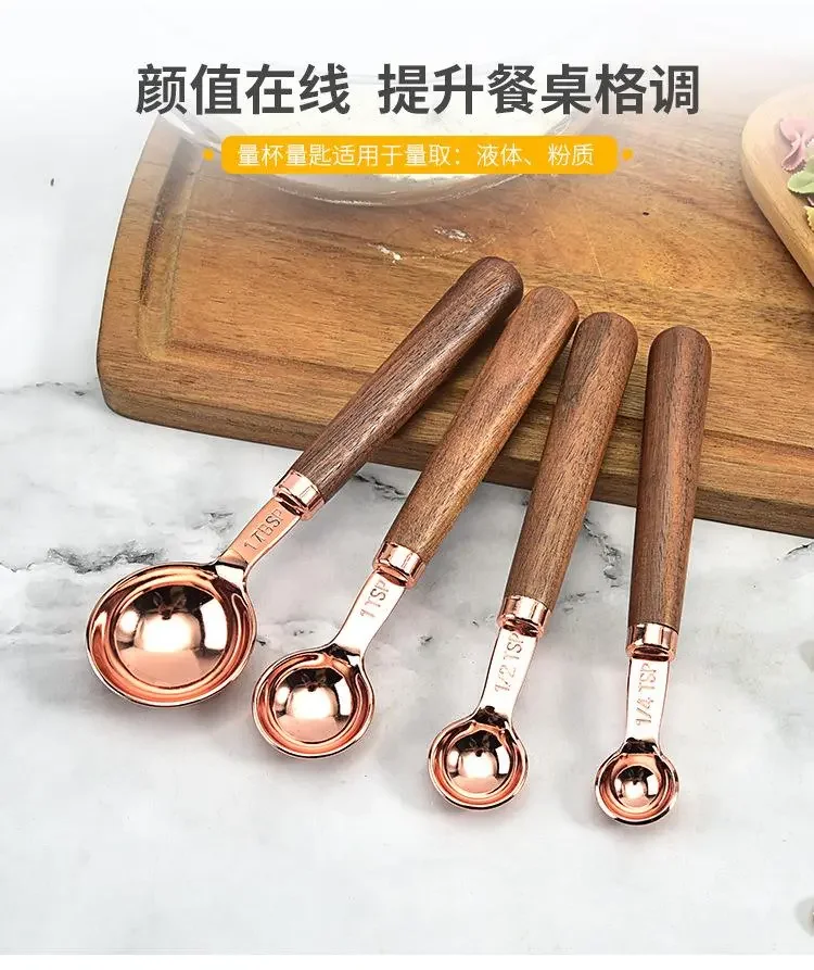 

Stainless Steel Multi Purpose Measuring Tool, Sugar Scoop, Plating Spoon, Rose Gold Cake Cooking, Kitchen Gadgets