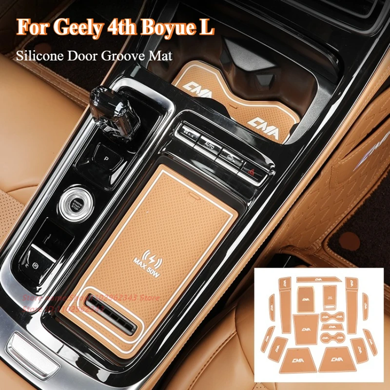 

For Geely 4th Boyue L 25 Silicone Door Groove Mat Center Console Water Cup Protective Shock Pad Car Interior Modified Accessory