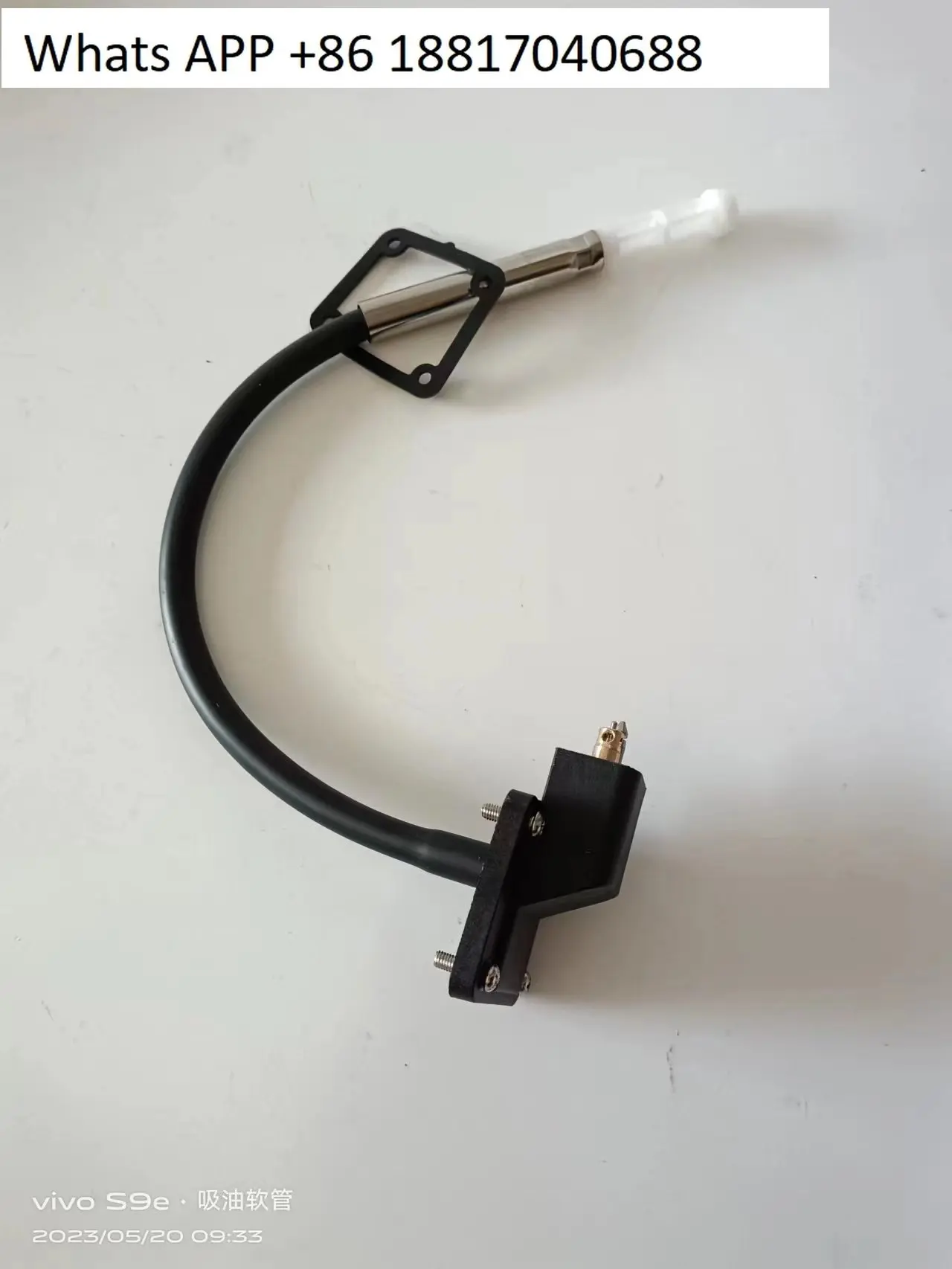 1 قطعة خزان وقود المحرك الخارجي الجديد لضخ ملحقات خزان الوقود لمقعد يوتيوب