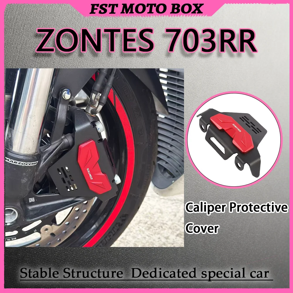 FOR ZONTES 703RR Special Vehicle Front Caliper Decorative Cover, Widened Full-Wrap Protection, Hollow Heat Dissipation, Small