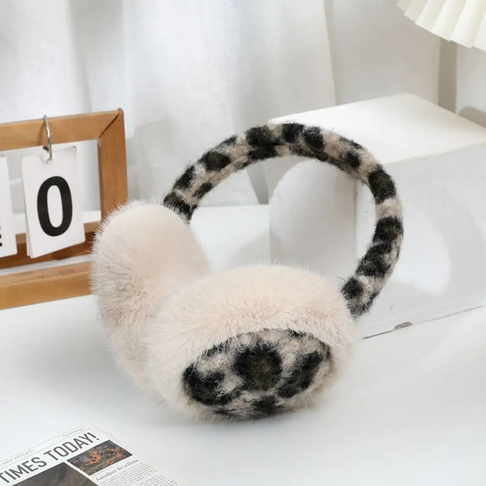 Leopard Print Faux Fur Earmuffs Soft Foldable Ear Muffs Portable Windproof Foldable Ear Warmers Cold Weather Protection