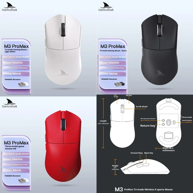 

Darmoshark M3promax Original Paw3950 Big Hand 54g Lightweight Office Game Live Wireless Three-Mode Mouse Boys Surprise Gifts