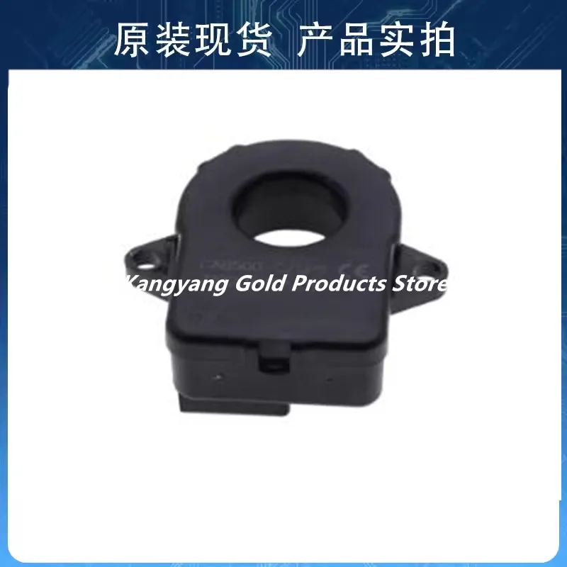 CAB500-C/SP5 CAB500…