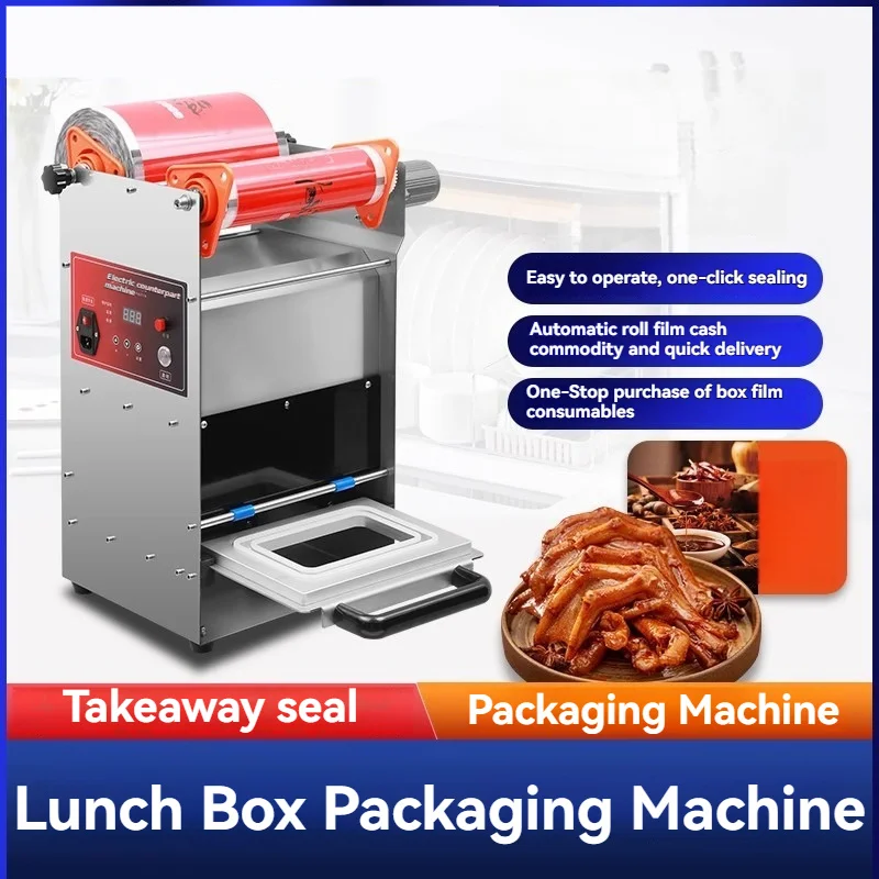 Macchina per sigillare 600W Macchina per l'imballaggio di scatole da asporto per fast food commerciale Macchina per l'imballaggio da tavolo con ciotola di plastica usa e getta