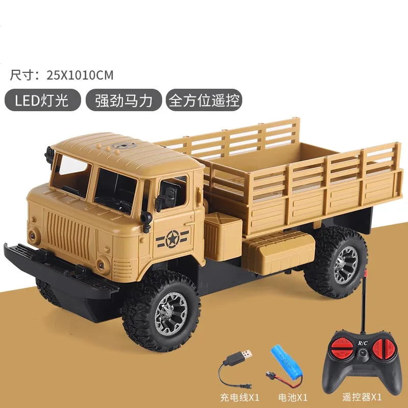 Mountain R/C Car Remote Control Car simulation RC Car Drive Transporter Vehicle Truck Off-road Truck Toy Children\'s Holiday Gift