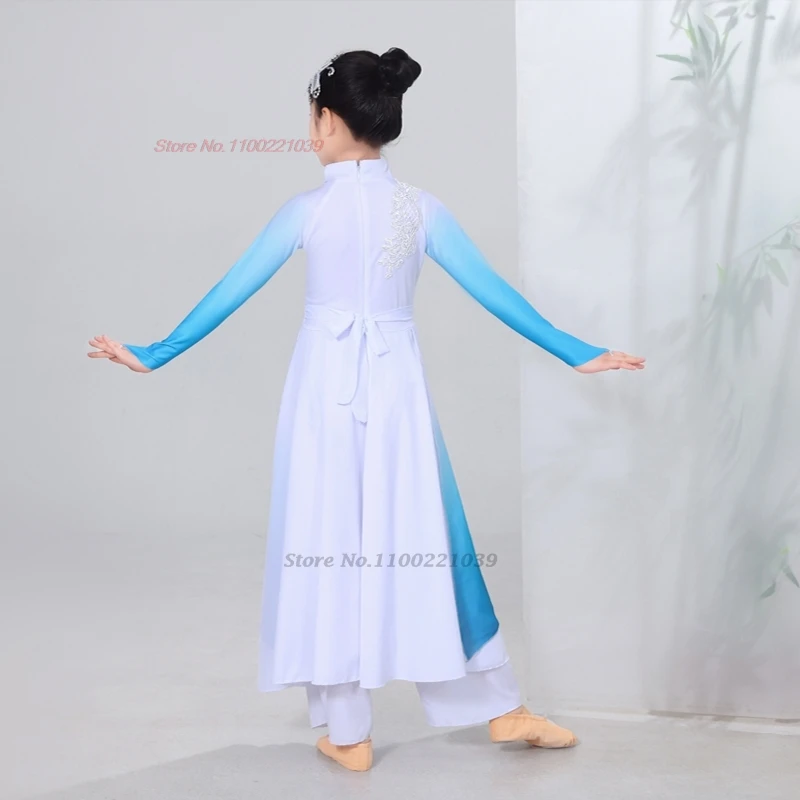 2025年中国風ヴィンテージ子供民族舞踊衣装グラデーションカラーメッシュ袍トップス+パンツセットシフォンドレスステージパフォーマンスドレス