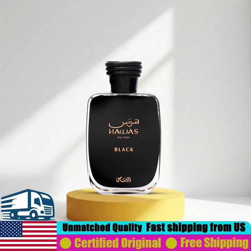 

Rasasi Hawas Black Eau de Parfum Spray 100 ML Natural Lasting Aromatic Fruity Cologne for Men 3.4 Ounce Premium Arabian Perfumes