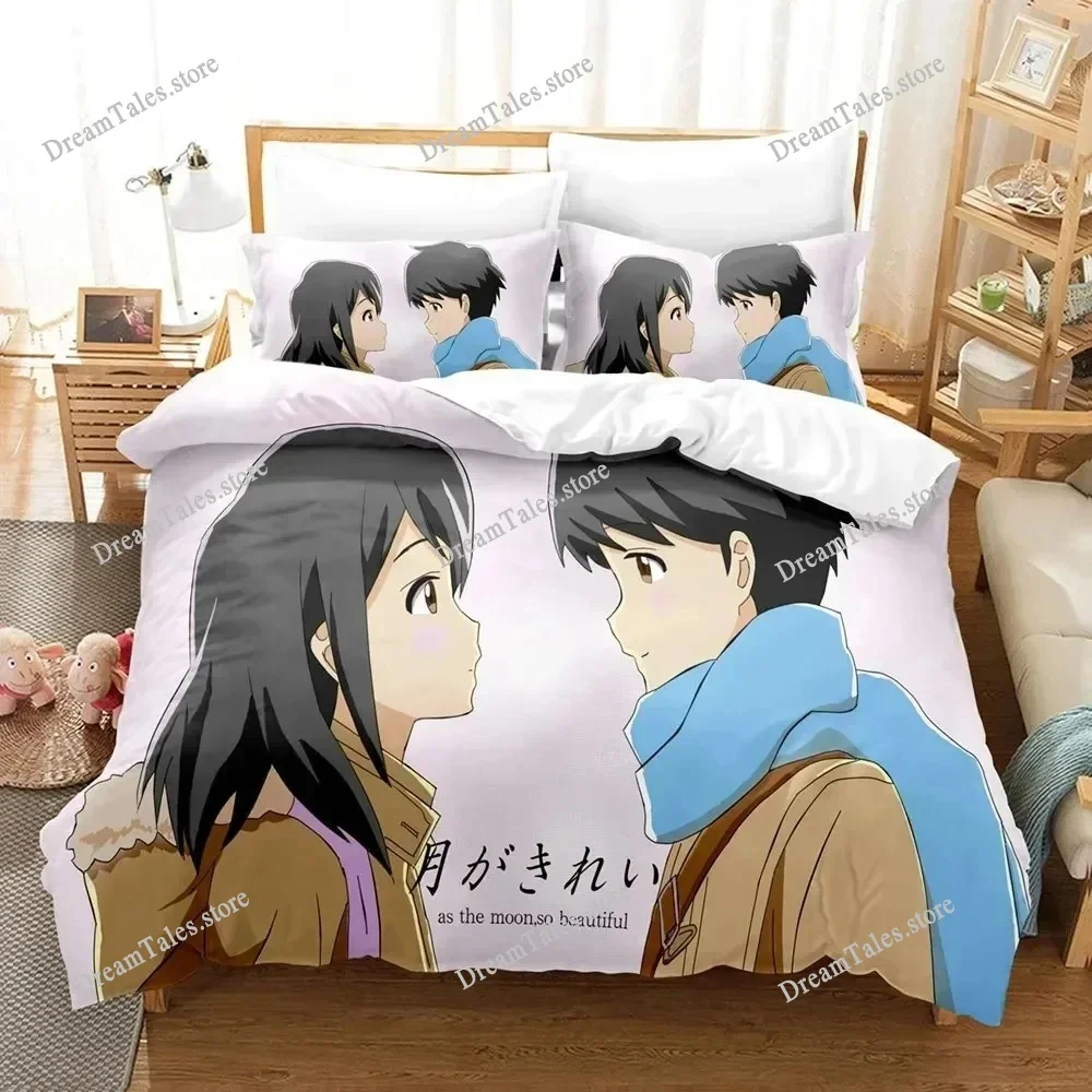 

3D Anime As The Moon, So Beautiful Bedding Set,Duvet Cover Bed Set Quilt Cover Pillowcase,King Queen Twin Size Boys Girls Adults