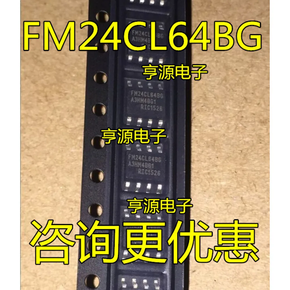 5PCS P2366 FM24CL64BG D2 15F2K60S2-28I-SOP28G ADM660ARZ TIL300A