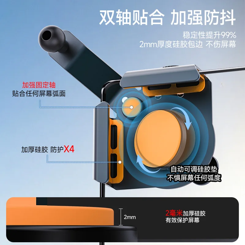 2026 new magsafe aluminum alloy car mobile phone holder magnetic suction bracket special for new energy vehicles strong - view 5