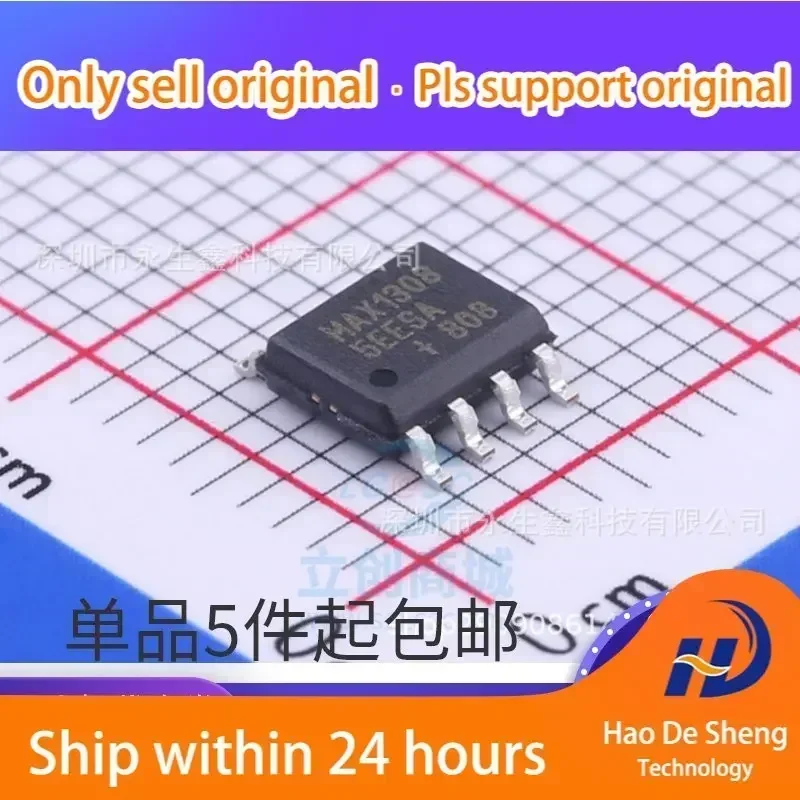 10PCS/LOT MAX13085EESA+T SOIC-8 ESD IC MAX13085 New Original In Stock