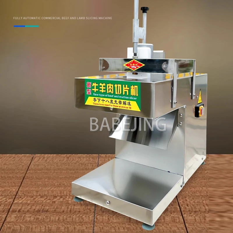 Commercial Electric Meat Cutter, Lamb Roll Forming Machine, Stainless Steel Ham Frozen Beef Cutting Machine