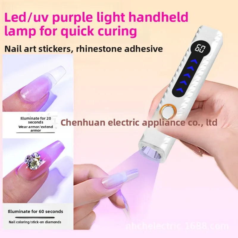 Handheld Portable Compact UV Purple Curable Banknote Inspection Flashlight with USB Rechargeable Digital Timer and Display