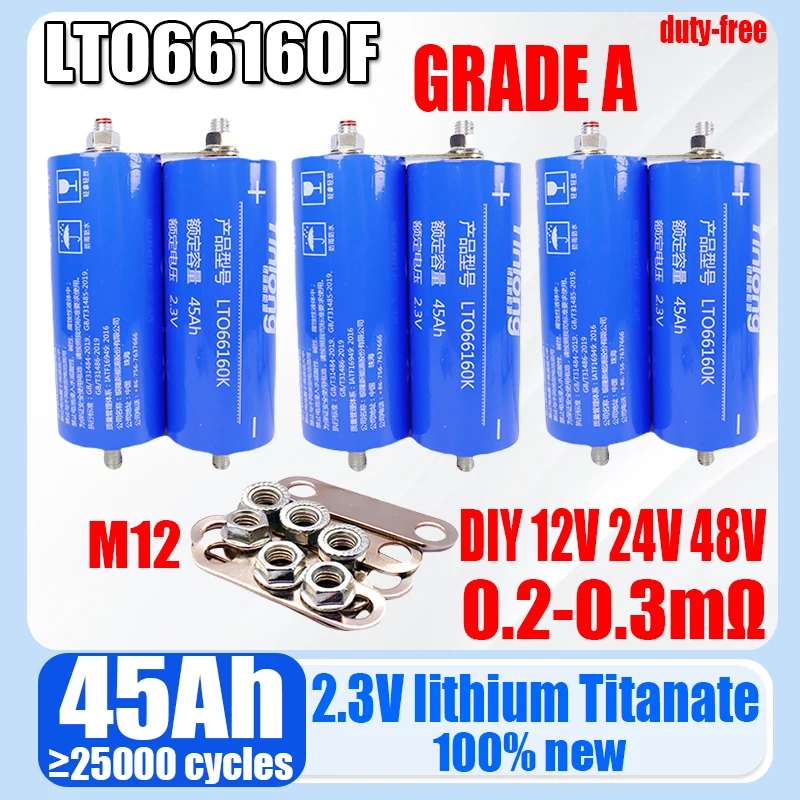 6PCS 2.3V 45Ah original yinlong Lithium titanate lto Battery 10c Electric Boat Solar Speaker Car Power Battery DIY 12V 24V 48V