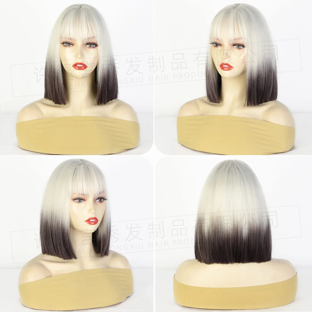 Parrucca femminile Capelli corti BOBO Capelli lisci Capelli corti Parrucca testa Bobo Copricapo