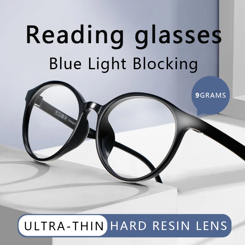 Superior Extremely Light Ultra-Thin Reading Glasses Anti Blue Ray Anti-fatigue,Blue Light Blocking Presbyopia Eyeglasses Women