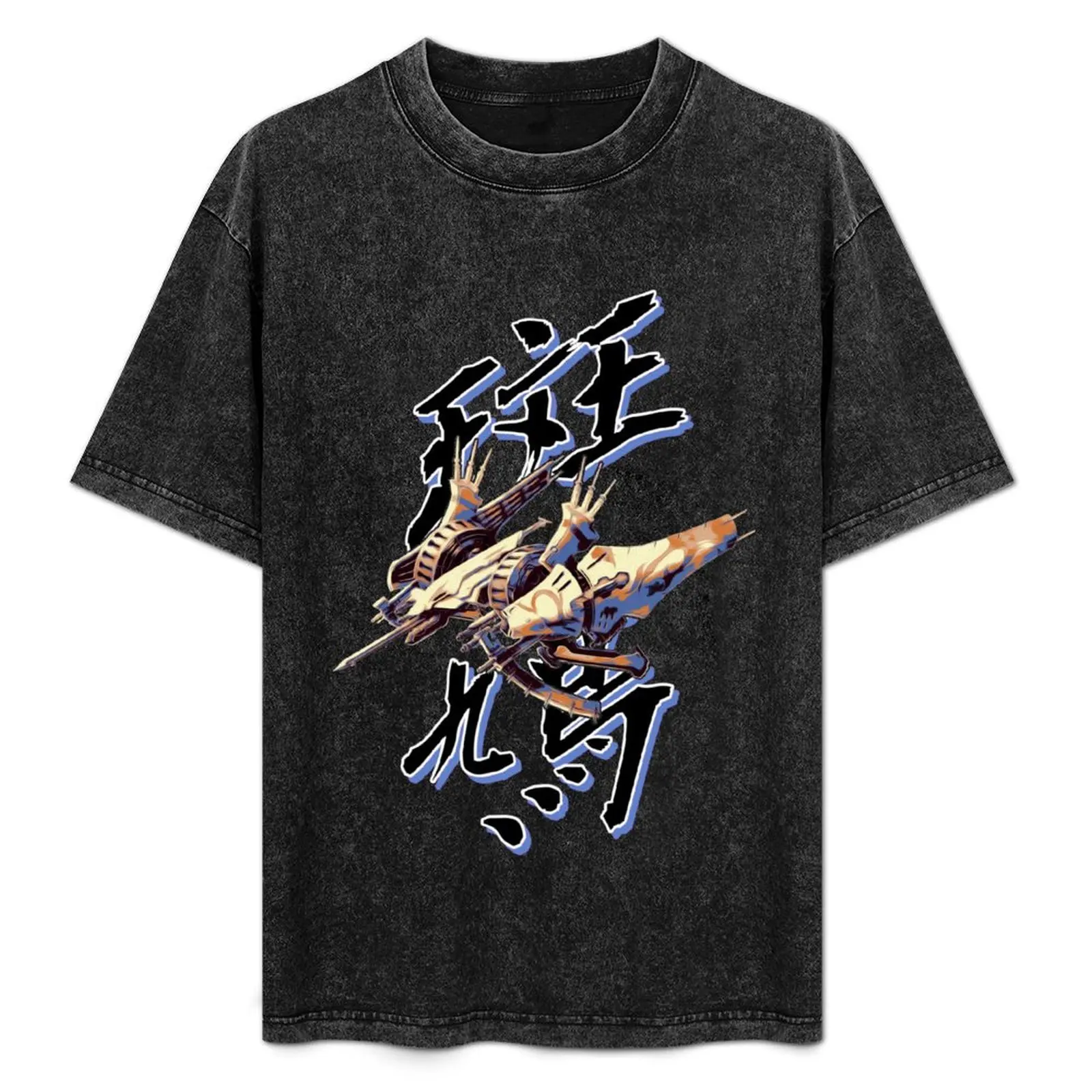 

Ikaruga Color B T-Shirt Halloween Casual T-Shirt