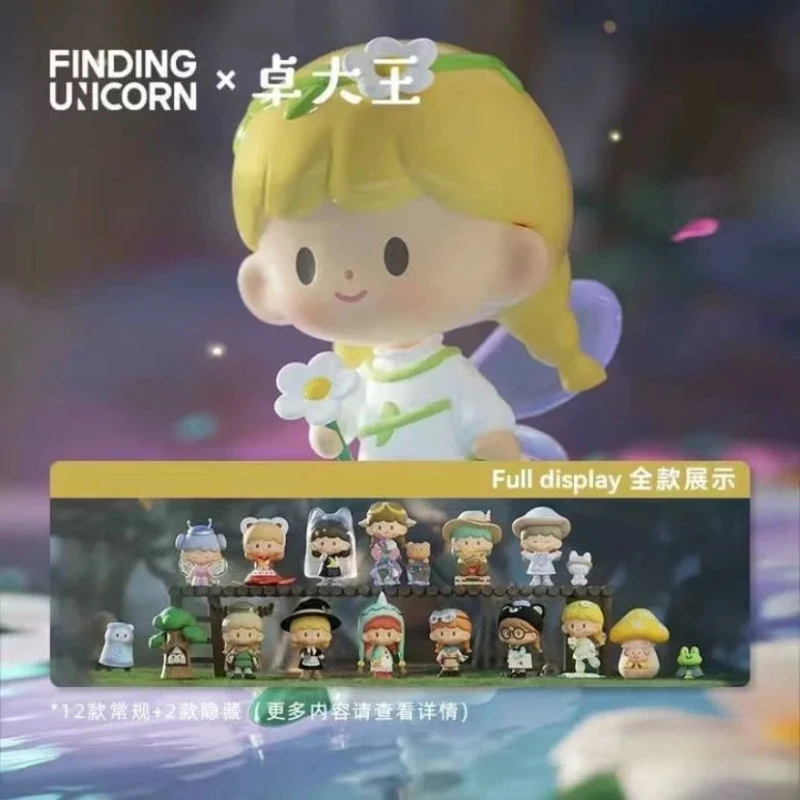 

M&G Shop Blind Box Finding Unicorn Zhuo Da Wang Magic Adventure Series Cute Trendy Figurine For Adult Collection Home Decor