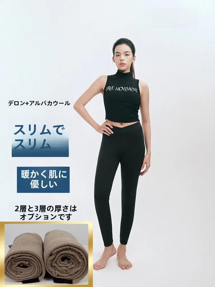 warmthful-women's-mid-thi-alpaca-wool-pants-high-waisted-fce-lined-long-trousers-double-layered-home-comfort-wear