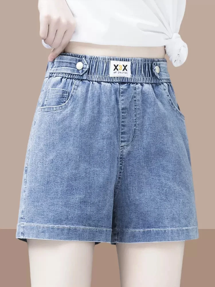 

High Waist Loose Fit Slimming Elastic Waist Short Jeans Women's Casual Summer Denim Sporty Wide Leg Pants