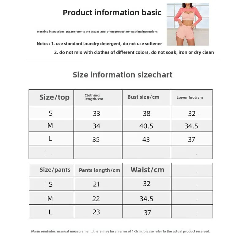 Amerikanische Mode Langarm Yoga Kleidung Spleißen Farbe Kollision Fitness Sportswear Outdoor Laufen Zwei-stück Set